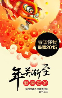 專業地產廣告設計代理代辦，助您精準營銷與高效落地